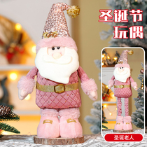 New Christmas decorations Santa Claus white snowman doll ornaments holiday pendants decoration dress-up supplies