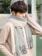 Korean versatile scarf for men in autumn and winter with tassels 2025 new high-end couple neck scarf for students thickened and warm