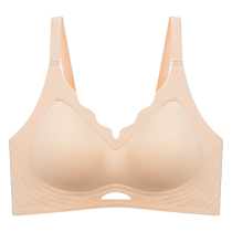 Underwear for women with large size fat mm big breasts small seamless support non-slip anti-sagging secondary breasts anti-expansion girly bra