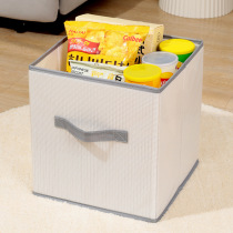 Paul Home Folding Storage Box Childrens Toy Storage Box Desktop Retail Storage Box Organizing Clothing Storage Box