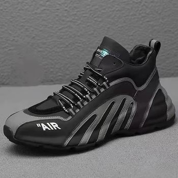 Autumn New Thick-Soled Height-Increasing Fashion Casual Shoes Korean Style Full-Soled Shoes Versatile Dad Shoes Trendy Versatile Men's Shoes