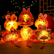 Фестиваль Mid-Autumn Festival 2024 New Jade Rabbit Flowers Light Children Handmade Diy Materials H