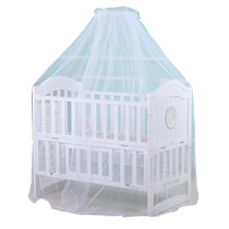 Baby crib mosquito net full-cover universal universal mosquito net with bracket pole-free punch-free mosquito net cover newborn baby princess style mosquito repellent cover