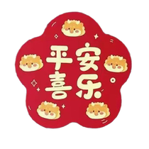 2024新款春节磁吸门贴对联龙年春节新年装饰过年大门福字春联挂件