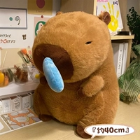 Сопли Капибара [Выдвижные] 40 см