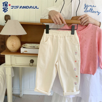 Childrens clothing 2024 new style girls cartoon embroidered casual pants baby pure trousers childrens baby girl pants spring and autumn cotton