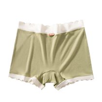 Seamless underwear womens large size boxer tummy control butt lifting safety pants anti-exposure comfortable invisible boxer shorts