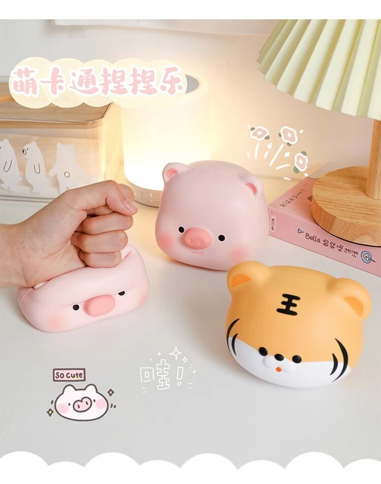 Креативные игрушки для детей 解压神器网红猪猪捏捏乐玩具慢回弹办公室减压球手捏女生治愈礼物 JIFANPAUL