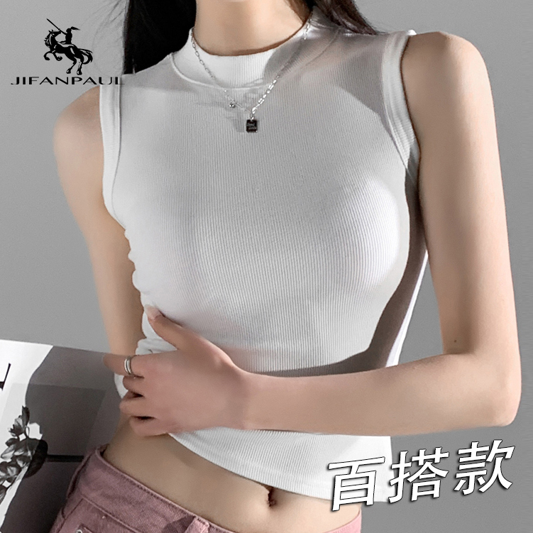 Mid-High Collar Sleeveless Vest for Women, Slim Fit, Suitable for Outerwear or Layering, 2025 New Spring/Summer Base Sleeveless T-Shirt, Plus Size Top