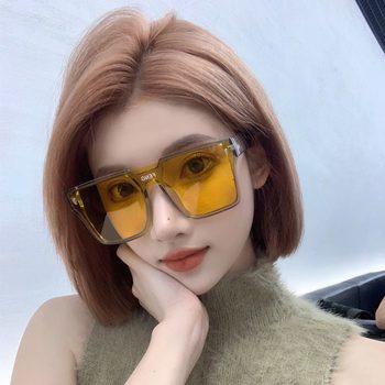 2026 New Multi-Color Sunglasses for Men and Women, Same Style as Internet Celebrities, Polarized Sunglasses, Anti-Uv, Fashionable Sunglasses