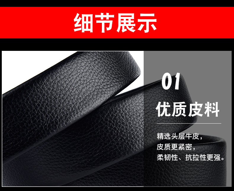 Ремень, кожаная повязка на голову, пряжка, из натуральной кожи 