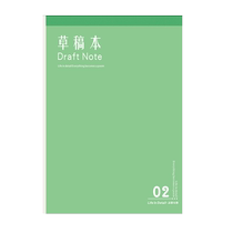 High-looking color back-packed scratch paper for students special scratch paper calculation paper math multifunctional blank book