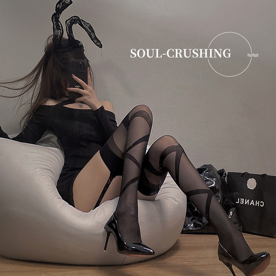 Sling stockings romantic lace female sexy half-section over-knee socks mid-tube black silk thin anti-hook silk long tube garter belt