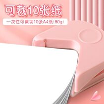 Photo cutting small cutting R4 postgraduate entrance examination chamfer curved diy greeting card photo plastic film card small card