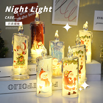 Christmas candle light simulation candle atmosphere light Santa Claus electronic LED candle light holiday decoration ornaments