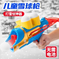 Childrens snowball gun launcher loaded with snowballs sleet snow toy snowball fight artifact snow play tool winter outdoor