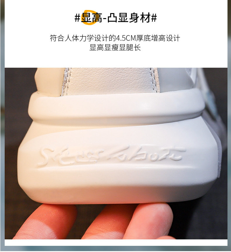 Мелочь（трясти）обувь None Jifanpaul 2026