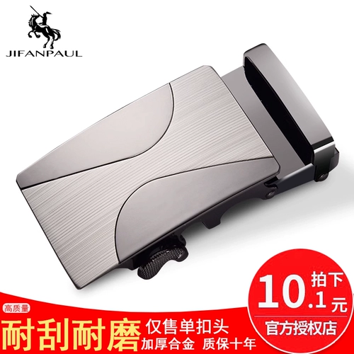 Мужской ремень, металлические штаны, пряжка, аксессуары, 3.5см