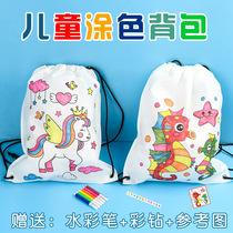 Childrens diy educational graffiti toys kindergarten treasure early education painting canvas tote bag coloring handmade material package 6