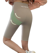 Five point shark pants womens summer outer wear thin tummy-tightening butt-lifting Barbie pants cycling pants yoga leggings shorts high waist