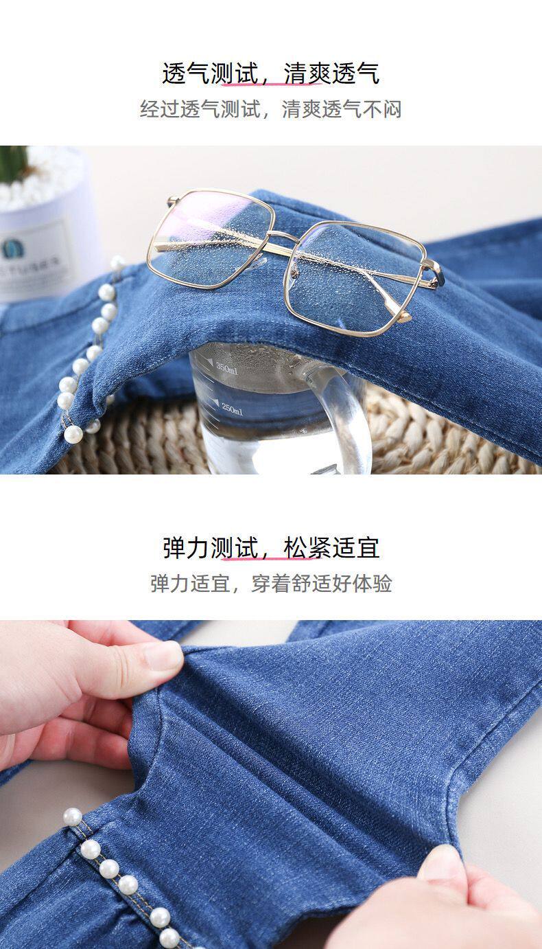 Джинсы детские 女童喇叭牛仔裤夏季薄款2024新款中大童装洋气春秋单裤儿童裤子 Jifanpaul