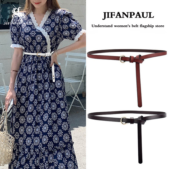 Givenchy Genuine Leather Thin Belt for Women, Summer Fashion Suit Decoration, Suitable for Dresses, Shirts, Waist-Cinching Chain Belt, Small Leather Belt