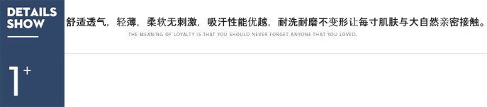 Подробности 1