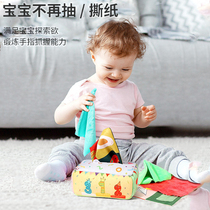 Baby simulated tissue paper toy for babies 0-1 years old parent-child interactive tissue box that cannot be torn apart 6-month-old tissue box for fun