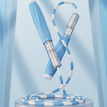 New type of soft rubber bamboo skipping rope for primary school students with name writing on it special kindergarten sports equipment skipping rope for childrens high school entrance examination