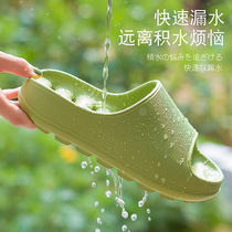 Water Leakage Increasing Slippers Women's Summer Bathroom Bath Non-Stenching Foot Outerwear Home Anti-slip Slippers Thick Sole Slippers