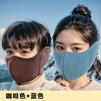 Кофейный синий комплект