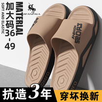 Sports slippers for men in summer large size outdoor trendy non-slip wear-resistant home beach mens sandals outdoor
