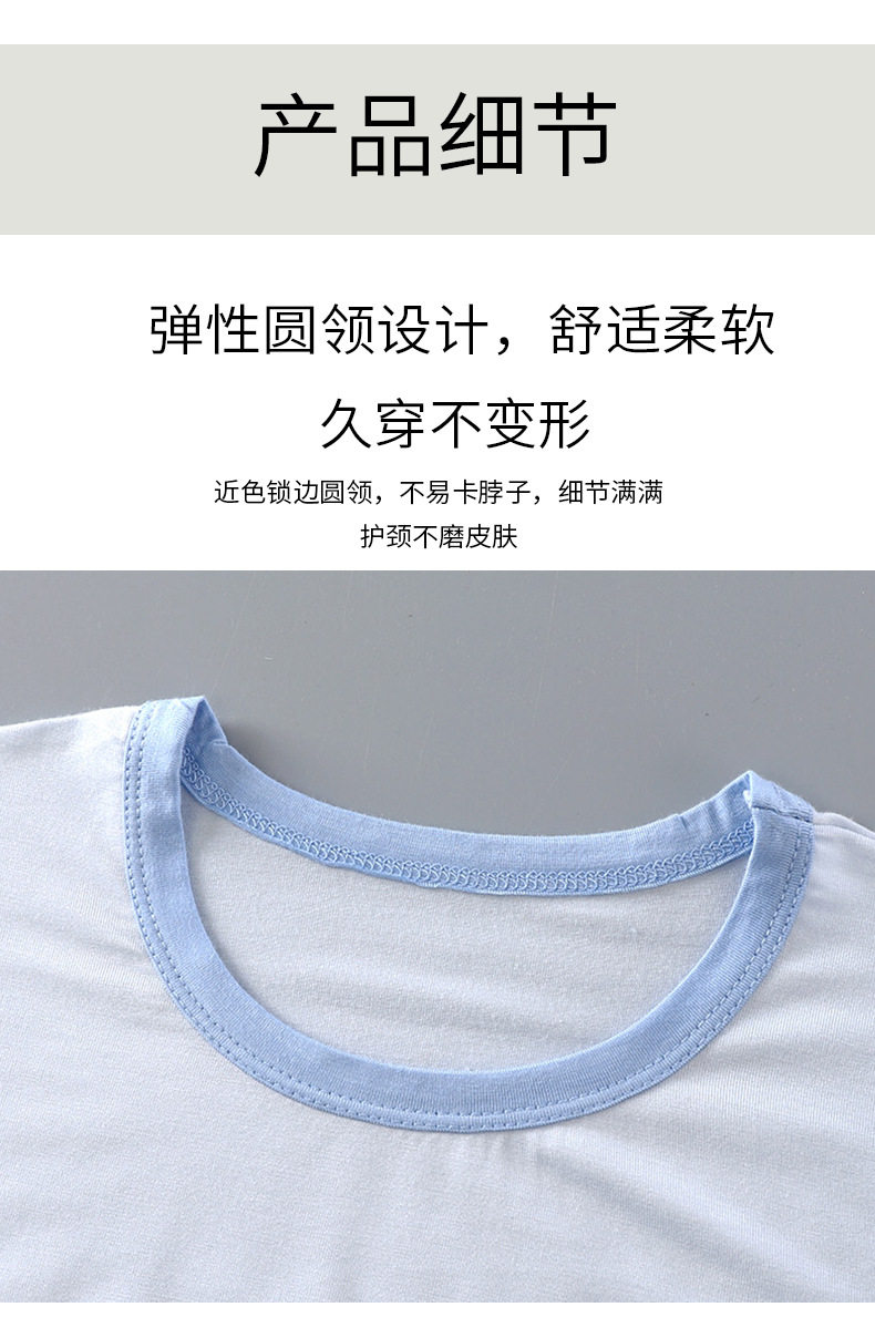 Детские домашние костюмы 儿童家居服套装莫代尔男童夏季爆款女童七分袖空调服薄款宝宝睡衣 Jifanpaul