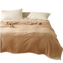 Blanket office nap thickened winter dormitory single blanket light luxury high-end sofa cover blanket universal for all seasons