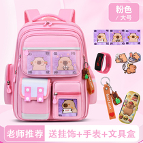 Kapibala schoolbag girls cute capybara backpack primary school students large capacity dirt-resistant spine backpack anti-hunchback