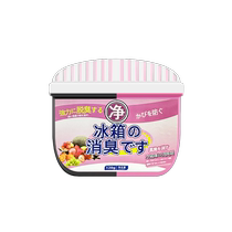 Refrigerator deodorant deodorizing and purifying activated carbon cleaning deodorizing and deodorizing home special deodorizing box cleaning agent artifact