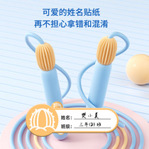 Childrens skipping rope sand-style entry-level physical exercise for toddlers and primary school students adjustable and signature cute skipping rope for children