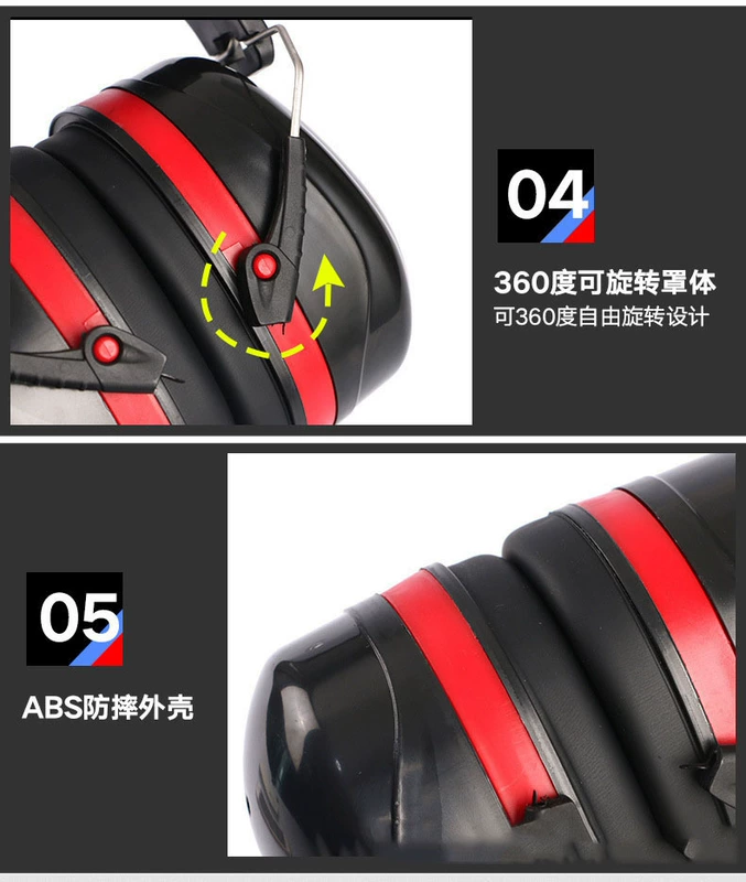 Bịt tai cách âm hoàn thành giấc ngủ chuyên nghiệp chống tiếng ồn cấp công nghiệp tai nghe tắt tiếng đặc biệt loại bỏ tiếng ồn ký túc xá học ngủ chụp tai chống ồn 3m h9p3e