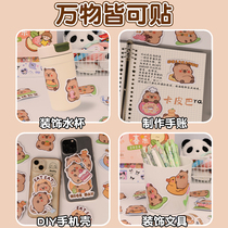 Cartoon cute capibala handbook sticker creative capybara sticker mobile phone case water cup childrens decorative small pattern