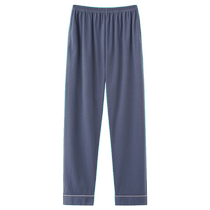 Couple pajamas womens casual trousers cotton spring and autumn thin knitted cotton Japanese home trousers loose home trousers for men