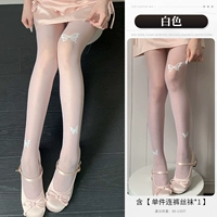 【Бабочка】 белая