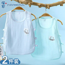 Baby Pipa vest summer ultra-thin baby boy and girl sling newborn belly protection cotton hurdles 0-6 months 3 tops