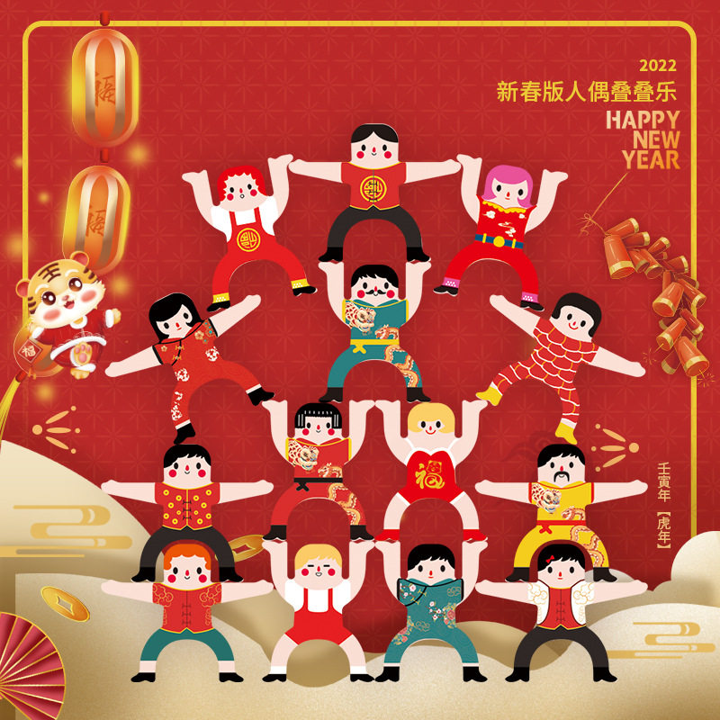Дженга 儿童玩具大力神叠叠积木早期教育桌面家庭拼图发展平衡叠叠游戏 Jifanpaul