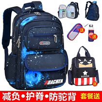 Childrens schoolbags primary school students first and second grade hot style boys third to sixth grade high-value backpacks and backpacks