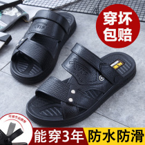 Sandals men wear new waterproof and anti - skid soft soles in the summer 2024 - drive beach shoes with dual - use mens sandals