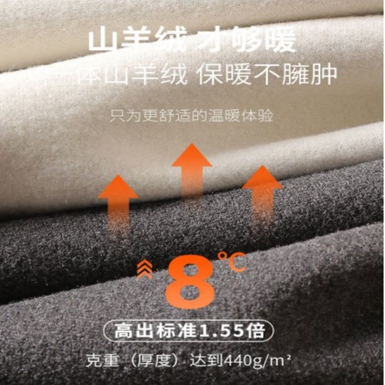 Men's markless velvet warm vest winter lock warm plus velvet thickened autumn clothes low inner wear slim body autumn clothes