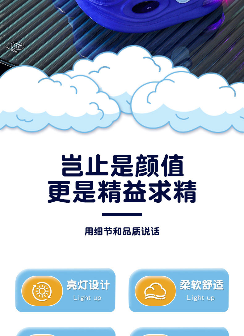 Открытый Тапочки 发光亮灯儿童拖鞋男童夏季宝宝室内防滑包头家居凉拖鞋女童洞洞鞋