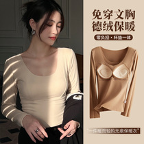 Seamless thermal underwear with breast pads for women plus velvet slim-fitting inner single-piece top winter and autumn clothing womens base layer shirt