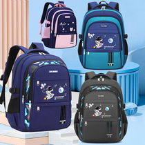 2024 new astronaut childrens schoolbag lightweight breathable large-capacity schoolbag for primary school students in grades 1 2 3 to 6