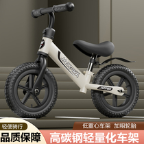 Childrens balance car without pedals bicycle 1-3-6 years old baby toy two-wheeled scooter for boys and girls